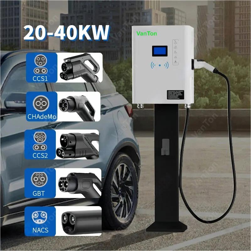 Pila di ricarica rapida DC EV da 40KW IP54 montata a parete con pistola singola